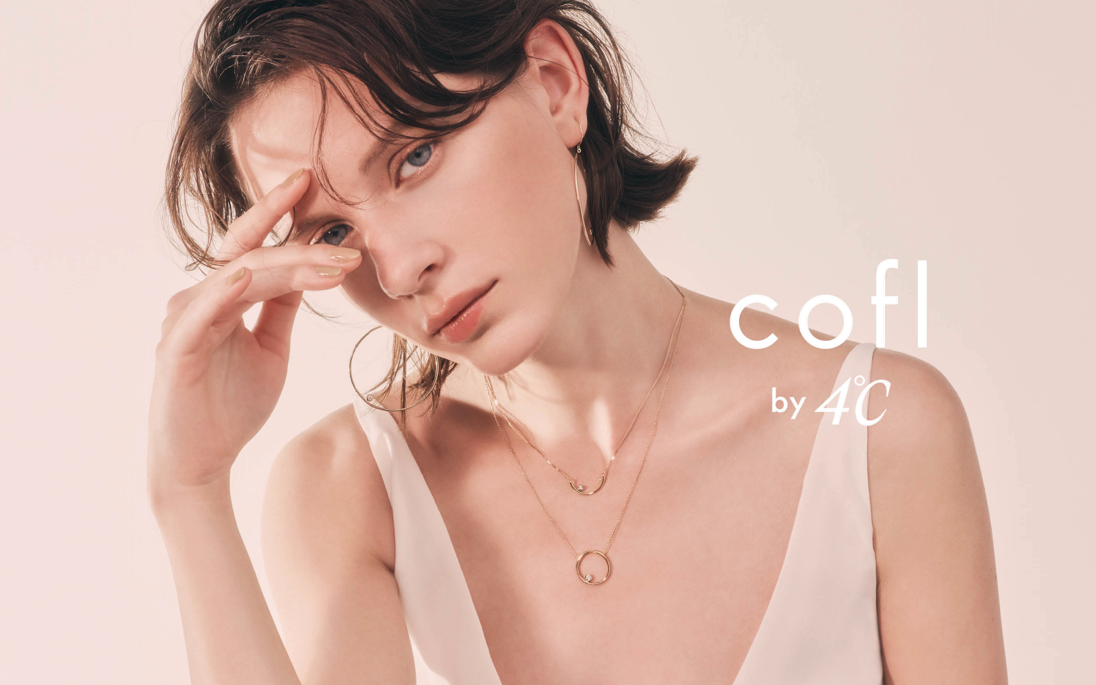 cofl by 4℃