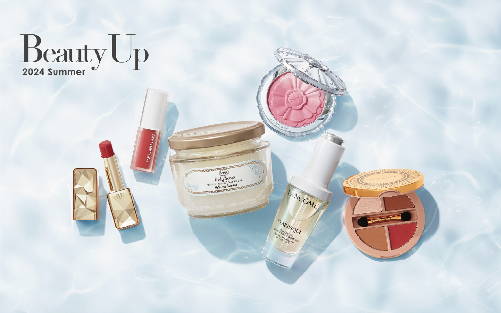 大丸松坂屋百貨店 ｜ DEPACO BEAUTY UP PRESS 2024 Summer