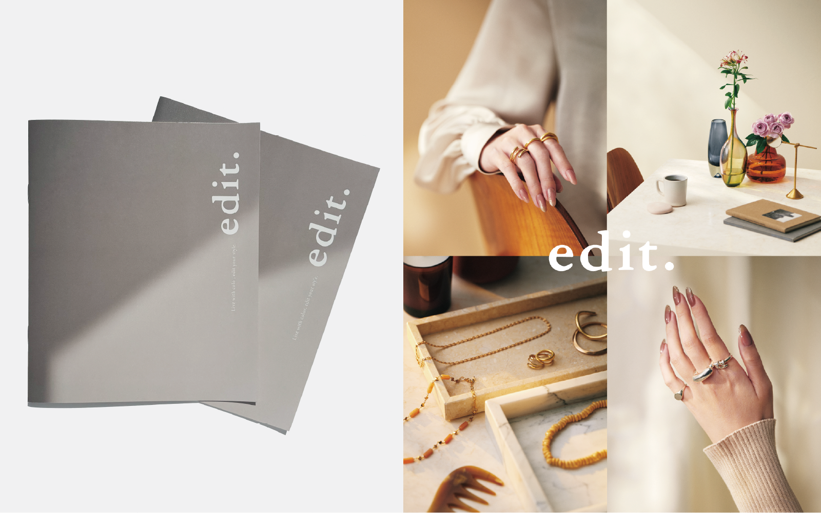 edit. Rebranding