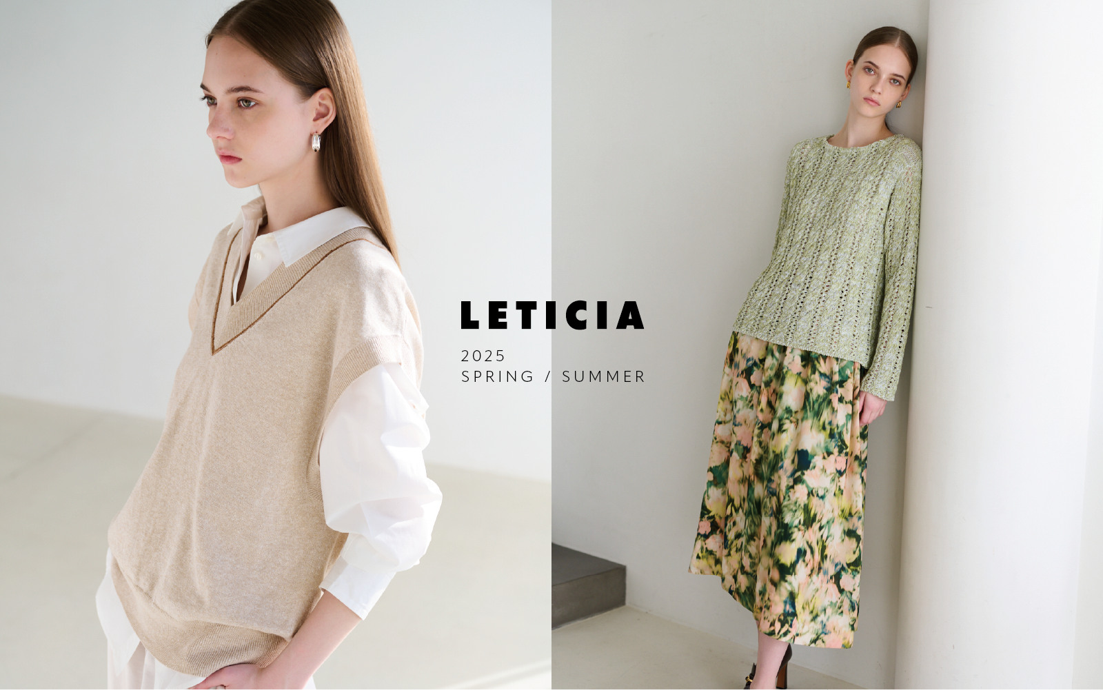 LETICIA  ｜  2025 SPRING – SUMMER