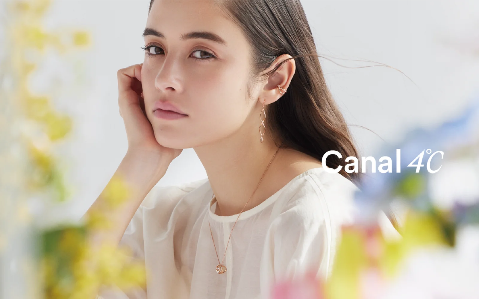 Canal 4℃  ｜  Season Visual