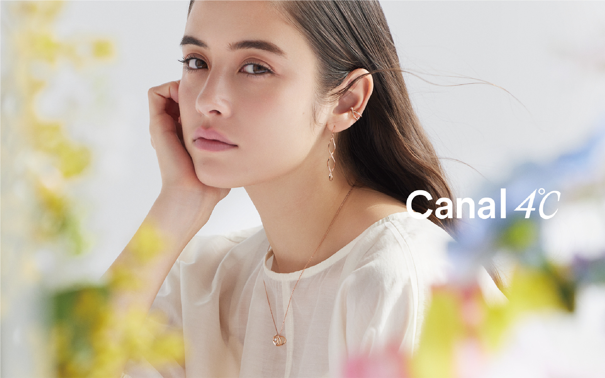 Canal 4℃  ｜  Season Visual