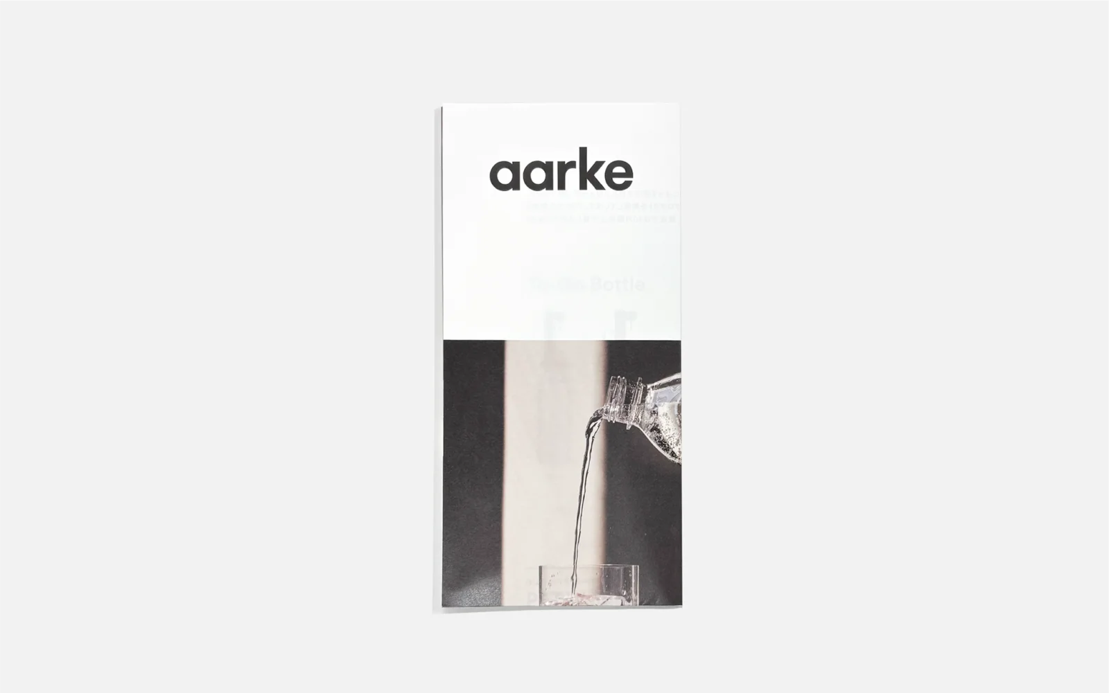 aarke  ｜  catalog