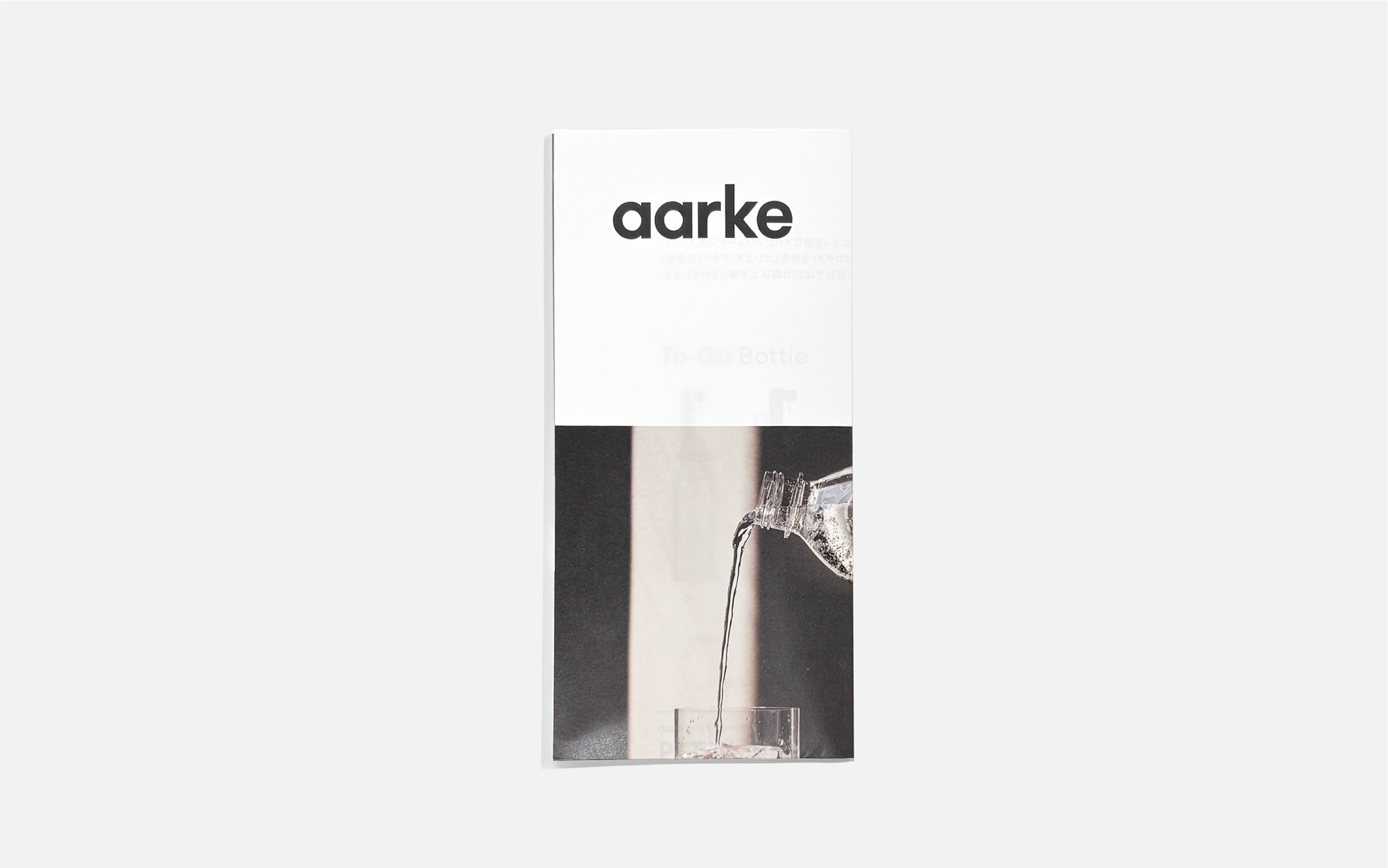 aarke  ｜  catalog