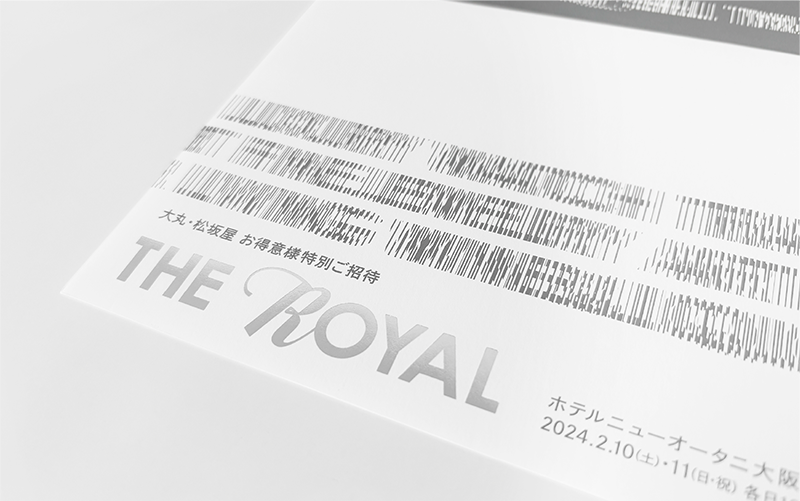 THE ROYAL ｜ Special Invitation for VIP Customers